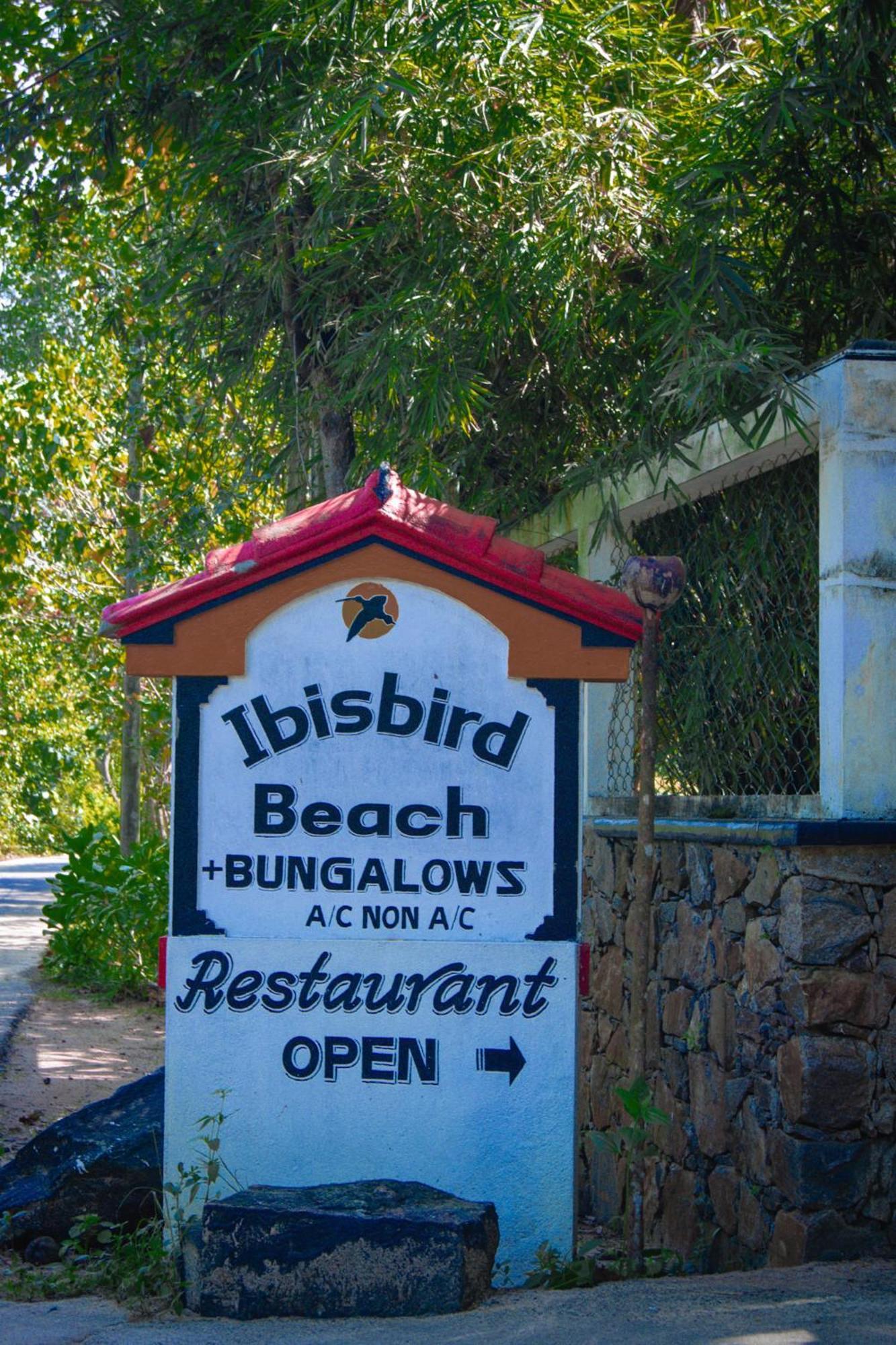Ibisbird Beach Bungalows, Sport, Spa And Restaurant Тангалле Екстер'єр фото